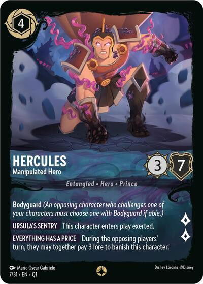 Hercules - Manipulated Hero Crop image Wallpaper