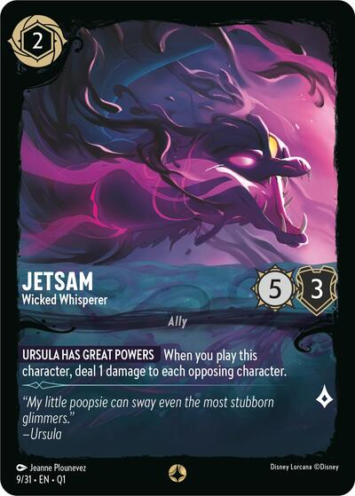 Jetsam - Wicked Whisperer Full hd image