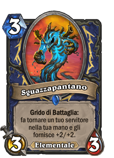 Sguazzapantano image