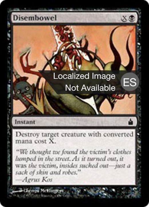 Disembowel Full hd image