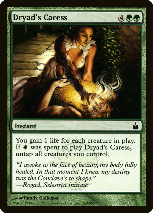 Dryad's Caress Full hd image