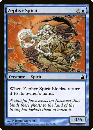 Zephyr Spirit image