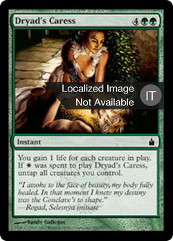 Dryad's Caress image