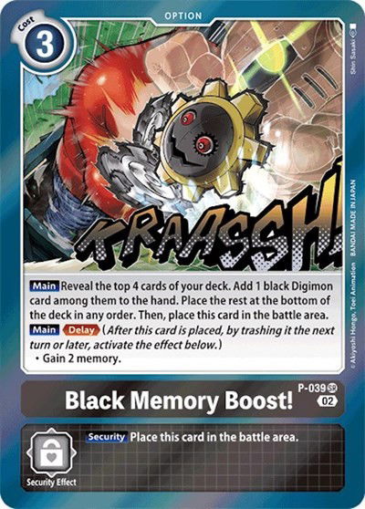 Black Memory Boost! Crop image Wallpaper