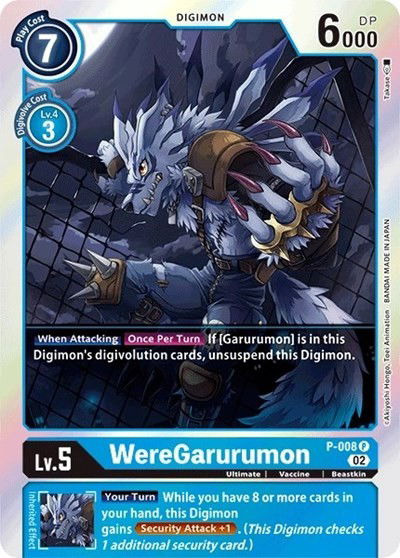 WereGarurumon - P-008 Crop image Wallpaper