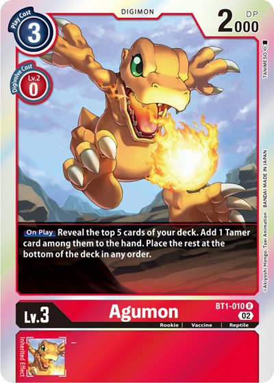 Agumon - BT1-010 Full hd image