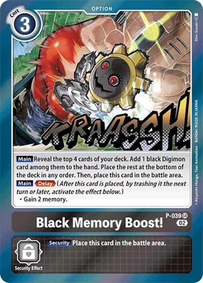 Black Memory Boost! Full hd image