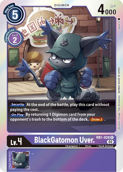 BlackGatomon Uver. Full hd image