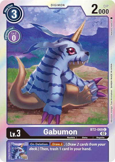 Gabumon - BT2-069 Full hd image