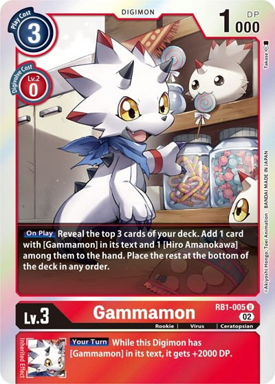 Gammamon - RB1-005 Full hd image