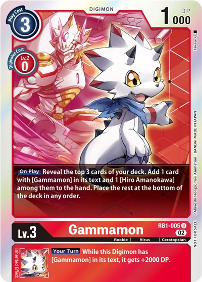 Gammamon - RB1-005 Full hd image