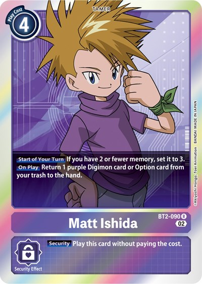 Matt Ishida - BT2-090 Full hd image