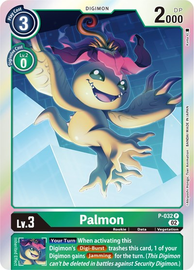 Palmon - P-032 Full hd image