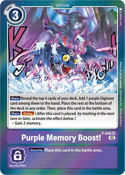 Purple Memory Boost! Full hd image