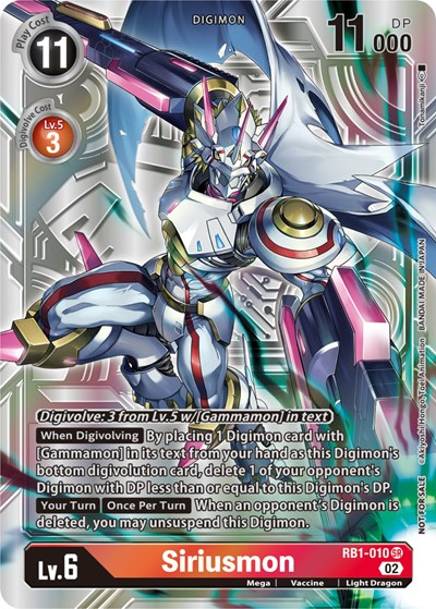 Siriusmon Full hd image