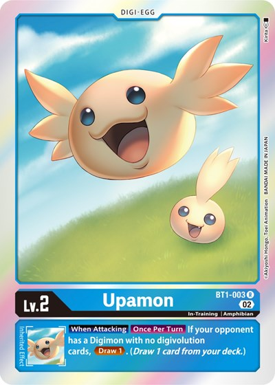 Upamon - BT1-003 Full hd image