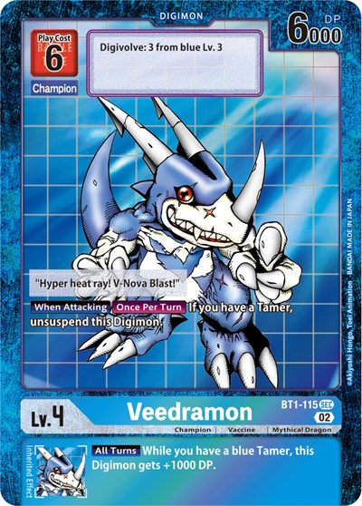 Veedramon - BT1-115 Full hd image