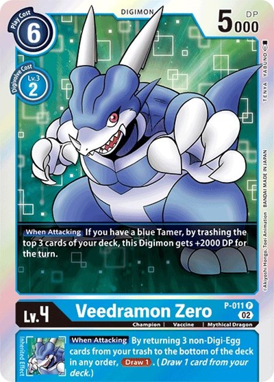 Veedramon Zero - P-011 Full hd image