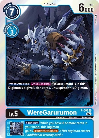 WereGarurumon - P-008 Full hd image