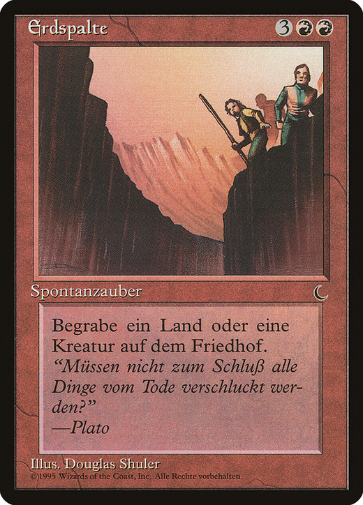 Fissure Full hd image