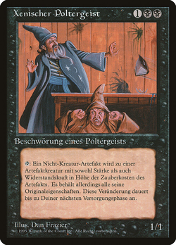 Xenic Poltergeist