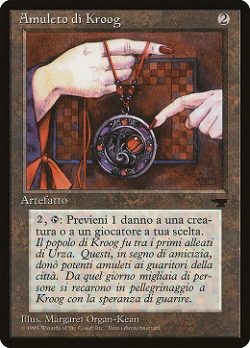 Amuleto di Kroog image