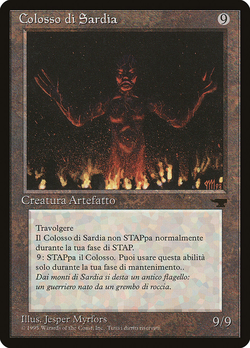 Colossus of Sardia image