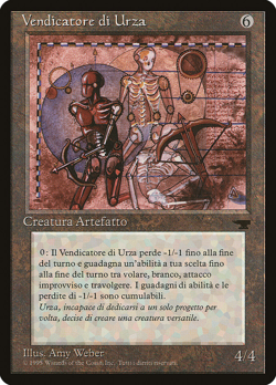 Vendicatore di Urza