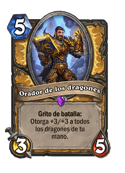 Dragon Speaker image
