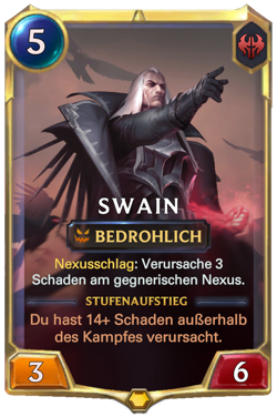 Swain image