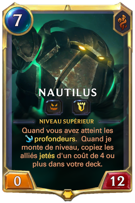 Nautilus Full hd image