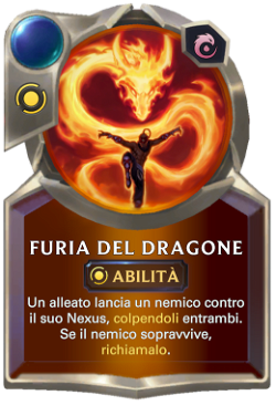 ability Dragon's Rage image