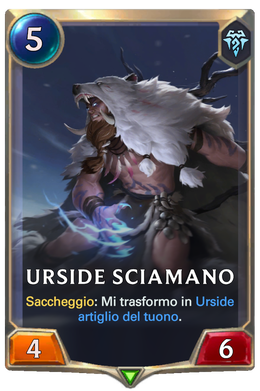 Card image in hand