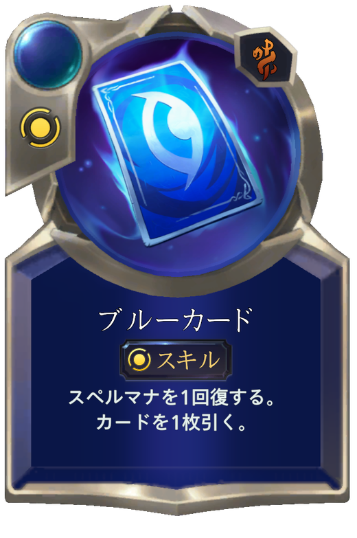 ability Blue Card Full hd image