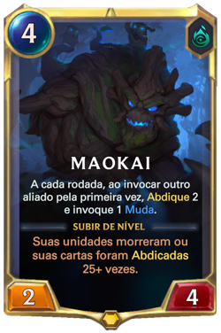 Maokai image