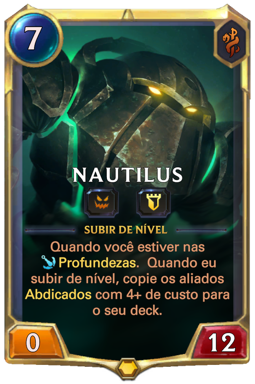 Nautilus Full hd image