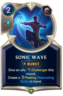 Sonic Wave image