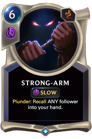 Strong-arm image