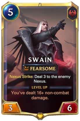 Swain image