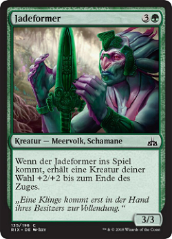 Jadeformer image