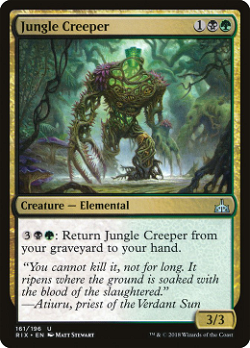 Jungle Creeper image