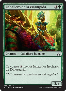 Card image in hand