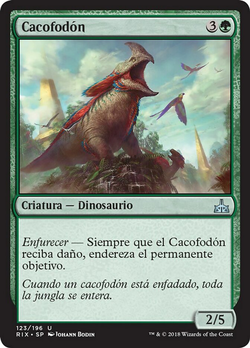 Cacofodón image