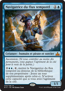 Navigatrice du flux temporel