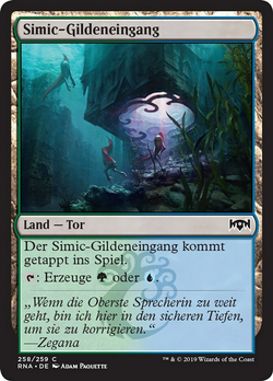 Simic-Gildeneingang