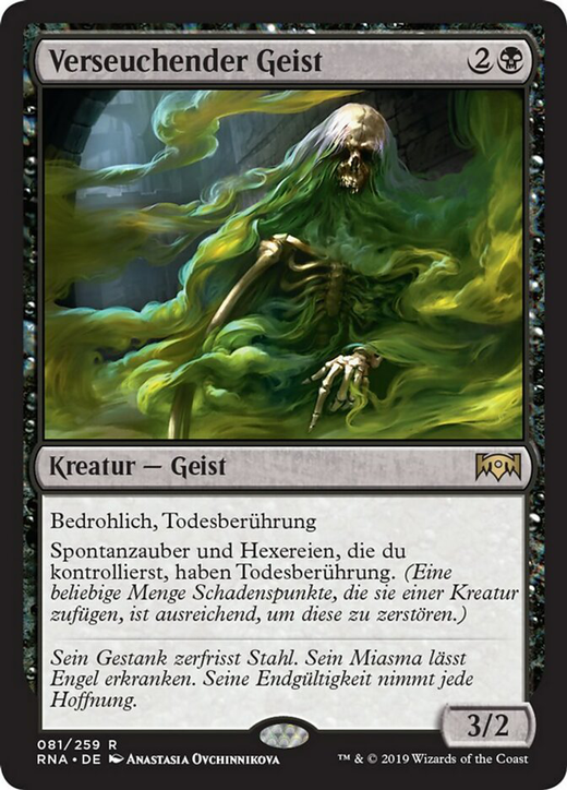 Pestilent Spirit Full hd image