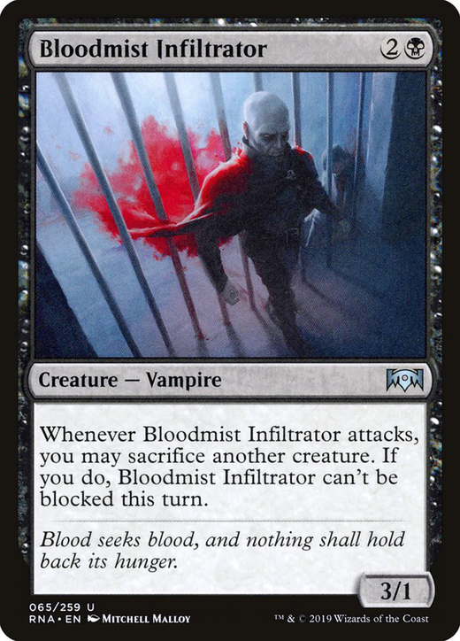Bloodmist Infiltrator Full hd image