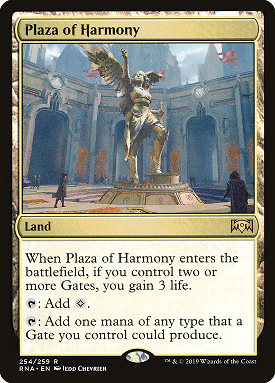 Plaza of Harmony image