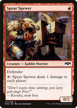 Spear Spewer image