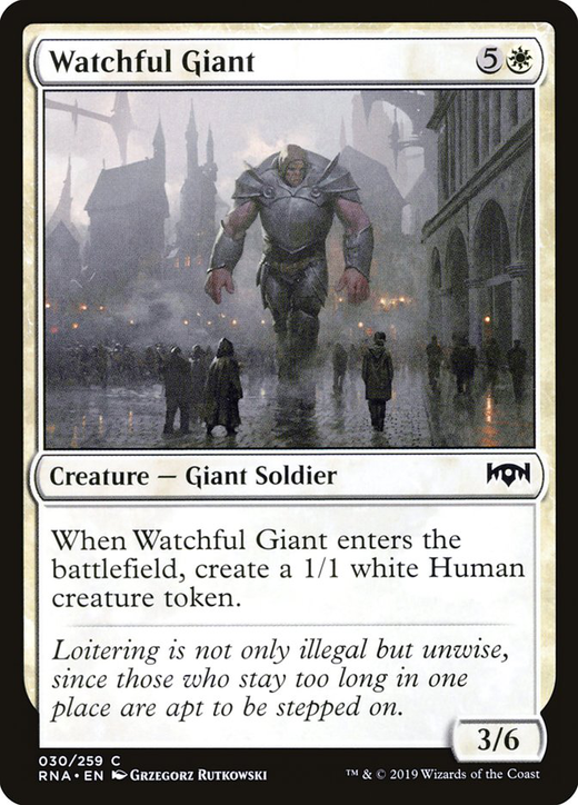 Watchful Giant Full hd image